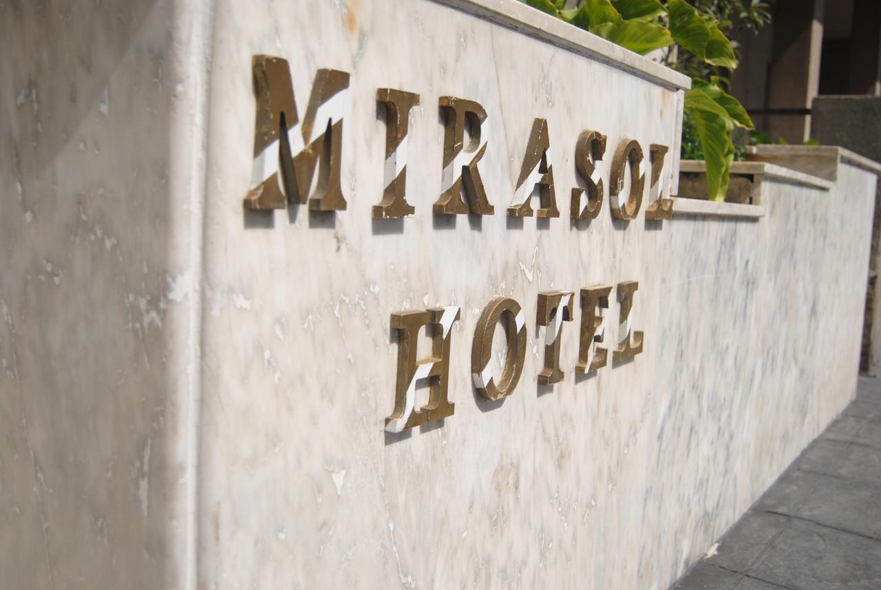 Hotel Mirasol Orgiva Exterior foto